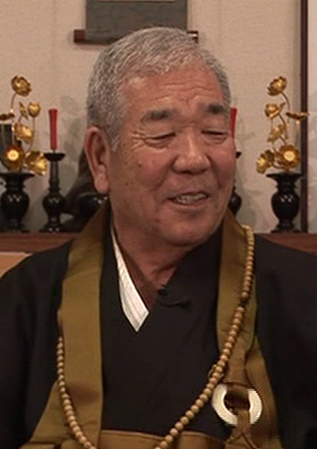 Suzuki Yoshitaka